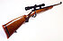 Single Shot Target Rifle - Mauser Mod. ES.350B