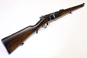 Kavallerie Karabiner - OEWG Steyr Mod. 1886 Kropatschek "Carabina de Cavalaria"