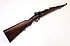 Karabiner - Nanjing Type 24 "Chiang Kai-Shek"
