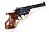 Gasdichter Sportrevolver - TOZ Mod. 49