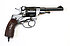 Revolver - Tula Mod. Nagant M1895/30 (1940)