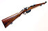 Karabiner - OEWG Steyr Mannlicher M.95/30 "Zollwache"