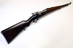 Infanteriegewehr - DWM Mod. Mauser Argentino 1909