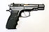 Pistole - CZ (Uhersky Brod) Mod. 75