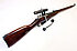 Scharfschützengewehr - Tula Mod. Mosin Nagant 91/30 (1944)
