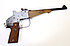 Freie Pistole - Werner Pfuff Nürnberg Mod. Match (Custom Made)