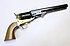 Perkussionsrevolver - Original HEGE-Uberti Mod. 1851 Reb Nord