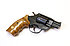 Gas/Knall Revolver - Geco (Dynamit Nobel) Mod. 890