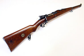 Kavallerie Kurzgewehr - DWM Mod. 1908 "Estados Unidos Do Brazil"