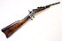Polizei Karabiner - Remington Rolling Block Mod. 1869 "E.P." (Ägyptischer Kontrakt)