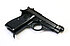 Pistole - Beretta Mod. 72 "Jaguar"