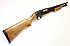 VS Repetierflinte - CBC (Magtech) Mod. 586.2