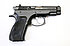 Pistole - CZ (Uhersky Brod) Mod. 75 Compact
