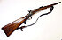 Infanterie- & Jägergewehr - OEWG Mod. Werndl 1867/77 (1873)