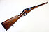 Berthier Infanteriegewehr - Delaunay Belleville Mle 1907-15 (1917)