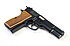 Pistole - FEG Mod. P9R