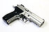 Pistole - SIG Sauer Mod. P226 LDC II Silver International