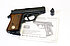 Gas/Knall Pistole - Umarex Mod. Mauser HSc 84