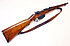 Karabiner - OEWG Steyr Mannlicher M.95 (1917) "Landes Gendarmerie Kommando Karnten"