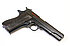 Pistole - Star Mod. B (1943)