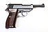 Pistole - Spreewerk GmbH (cyq) Mod. P38