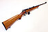 Repetierbüchse - Norinco Mod. JW-15D