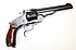 "Top-Break" Revolver - S&W New Model Russian (3. Ausführung) "Russischer Kontrakt"