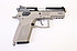 Pistole - CZ (Uhersky Brod) Mod. P-07 "Kadet"