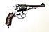 Revolver - Fabrique d'Armes Émile & Léon Nagant M1895 (Belgien) 1898