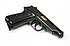 Pistole - Walther Zella-Mehlis Mod. PP (1939)