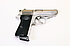 Pistole - Manurhin Mod. PPK/S