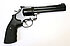 CO² Druckluft Revolver - Umarex Mod. S&W 586