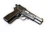 Pistole - FN M/35 Highpower "P.640(b)" (Wehrmacht) mit Visierung