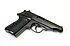 Pistole - Walther Zella-Mehlis (ac) Mod. PP (1945) "VoPo Halle"