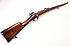 Werdergewehr - Amberg M1869 (1874)