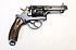 Gekürzter Revolver - Waffenfabrik Bern (W+F) Mod. 1882 (1932)