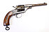Reichsrevolver - Suhl Consortium (S.&S. V.C.S. C.C.H.) M/79 "Train-Bataillon"