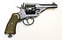 Seltener Kipplauf Ordonanzrevolver - Webley & Scott Mark VI "Short Barrel" (Ägypten)