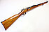 Infanteriegewehr - Spandau Mod. 1871/84 (1887) "Kaiser Alexander Garde-Grenadier Regiment"