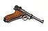 Pistole - DWM Mod. 08 "Weimar Alphabet SN" (Zivil)
