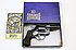 Gas/Knall Revolver - Arminius Weihrauch Mod. HW1G