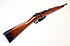 Kurzgewehr - Gardone V.T. Mod. Carcano 1938 "Fucile Corto" (1939)