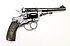 SA Revolver - Nagant M1895 "Kaiserliche Tula Waffenfabrik" 1912