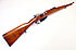 Infanteriegewehr - Hembrug Mod. Mannlicher 1895 (1917)