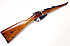 Karabiner - OEWG Steyr Mannlicher Mod. 1893 (1914) "Königreich Rumänien"