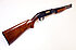 VS Repetierflinte - Mossberg Mod. 500AT "Police Gun"