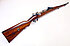 Infanteriegewehr - Mauser Oberndorf Mod. 1909 "Republica del Peru"