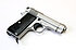 Pistole - Beretta Mod. 1935 "Stainless"