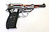 SCHNITTMODELL | Pistole - Walther Mod. P38 "Bundeswehr"