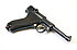 Pistole - DWM m/23 "Finnland Kontrakt" "Suomi Army"
